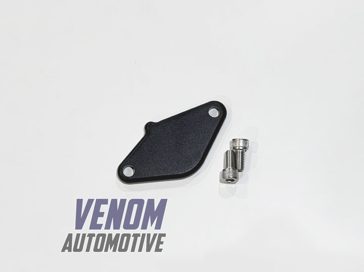 1JZ-GTE Non-VVTI & VVTI IACV Delete Plate