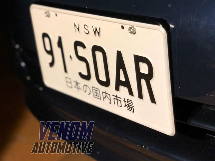 Soarer (Z30 Series) Billet OEM Style Front Number Plate Mount